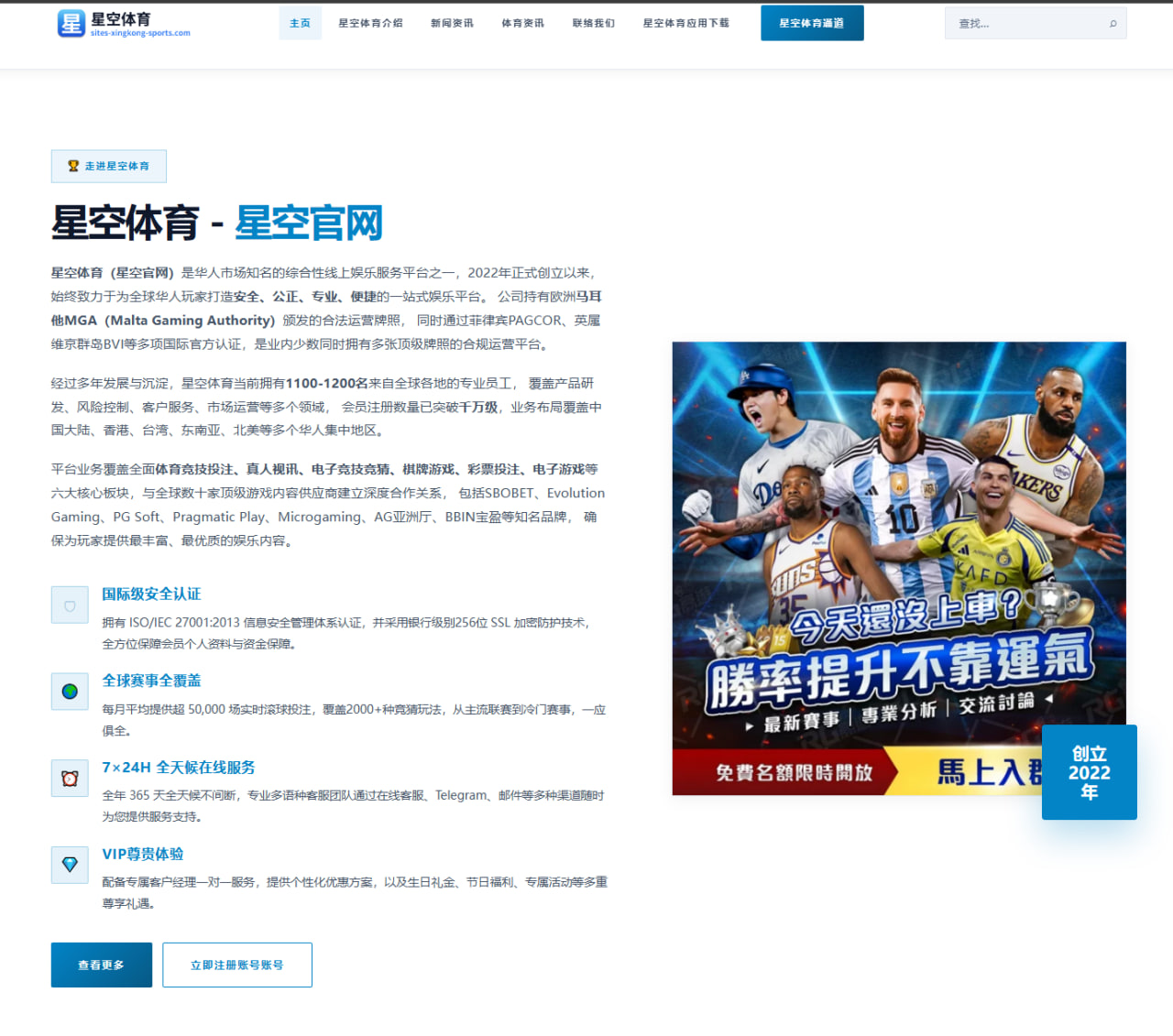 巴萨青训小将亚马尔连续破门背后未来核心地位如何稳步确立